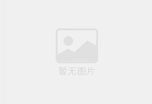 阿城精准测漏水师傅的电话是多少？